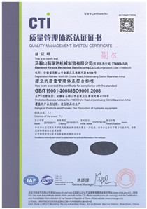 1-1P211144U4X9.jpg 1-1P211144U4X9.jpg